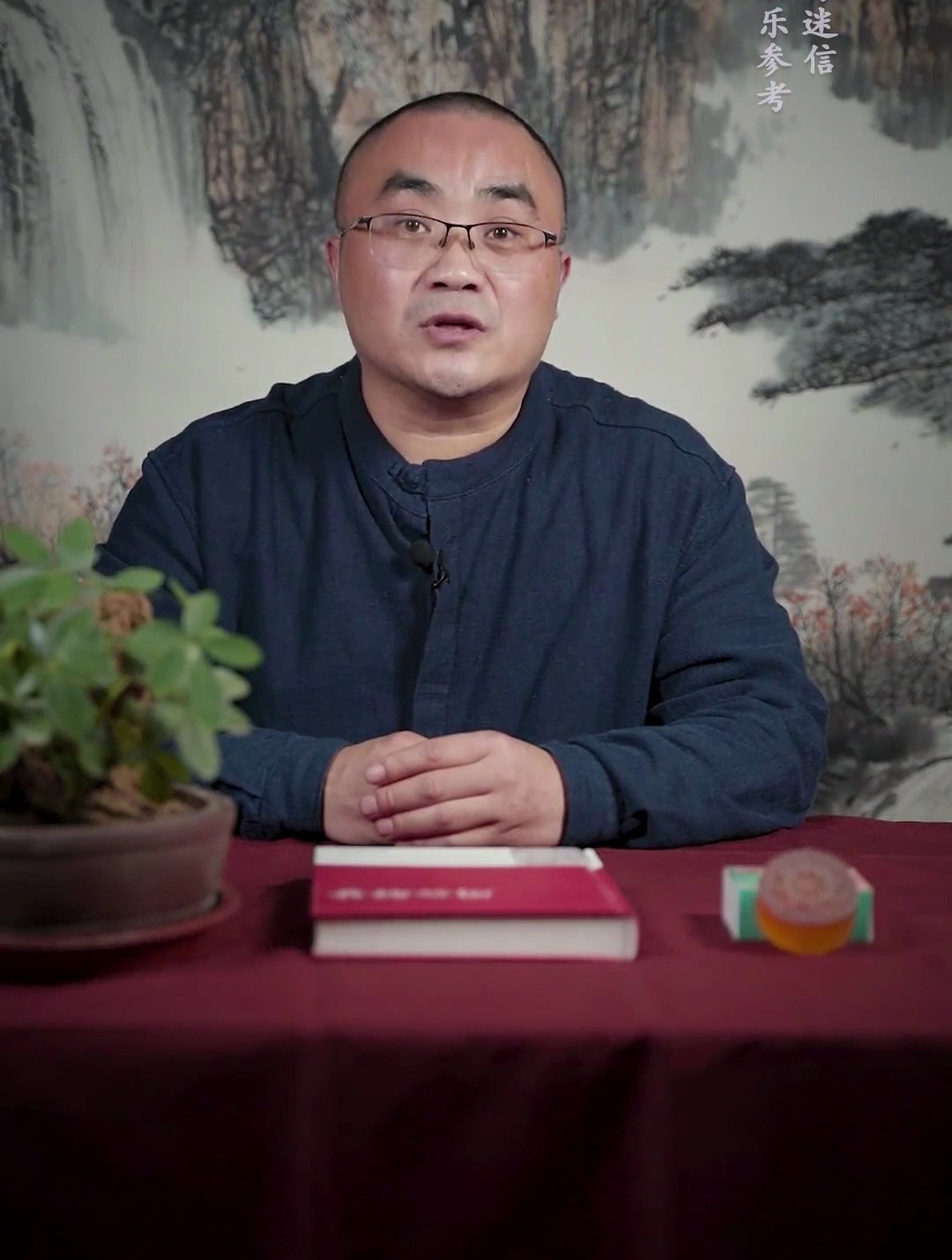 周公解梦:梦见自己一直在吃东西,预示着什么?