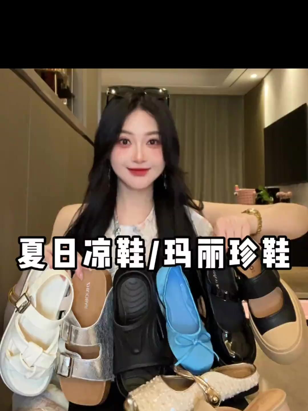 夏日爱穿神仙凉鞋拖鞋厚底玛丽珍鞋~