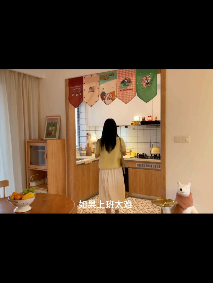 不慌不忙打卡回家想吃的蒜香排骨 铁板鱿鱼统统安排!