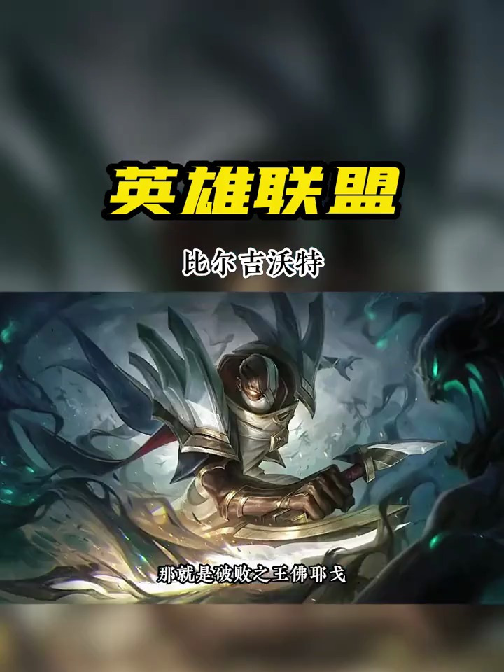 派克的复仇名单居然列入了佛耶戈,男枪想用佛耶戈妻子灵魂去换钱