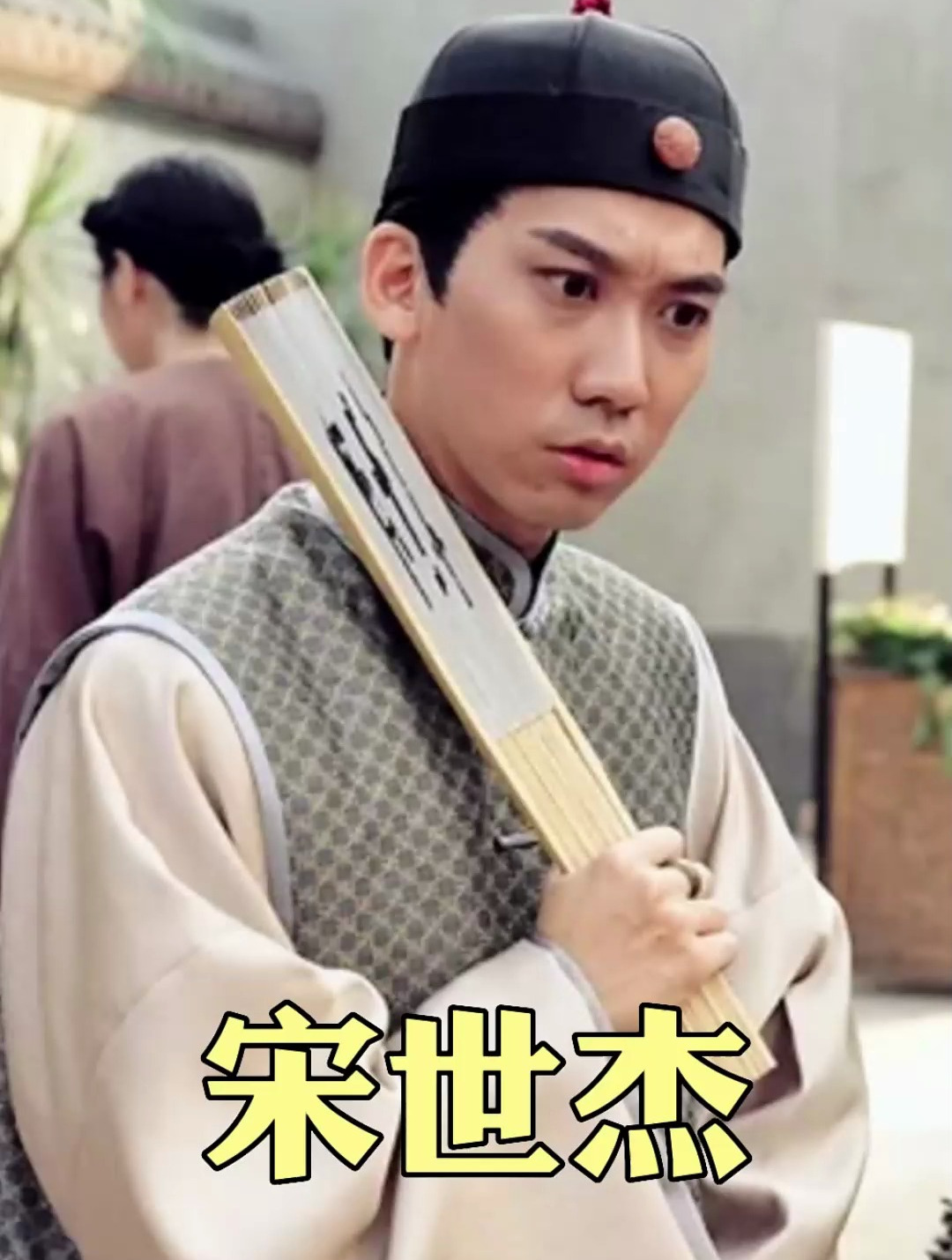 02-男人因一只无头的假烧鹅,就识别出无名死者身份!