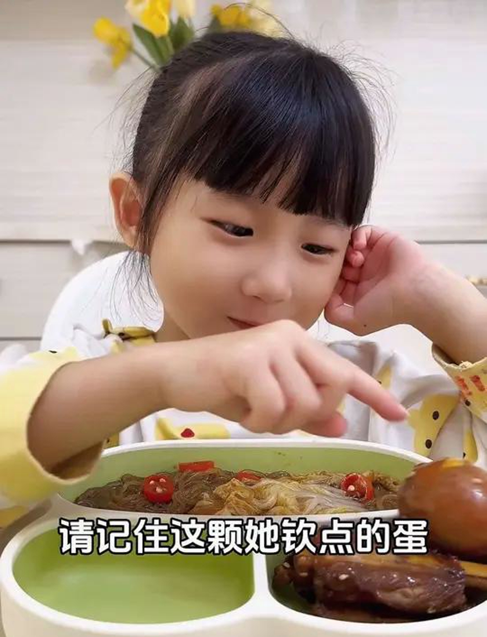 老妈最新研发的白菜炖粉条,味道绝了!