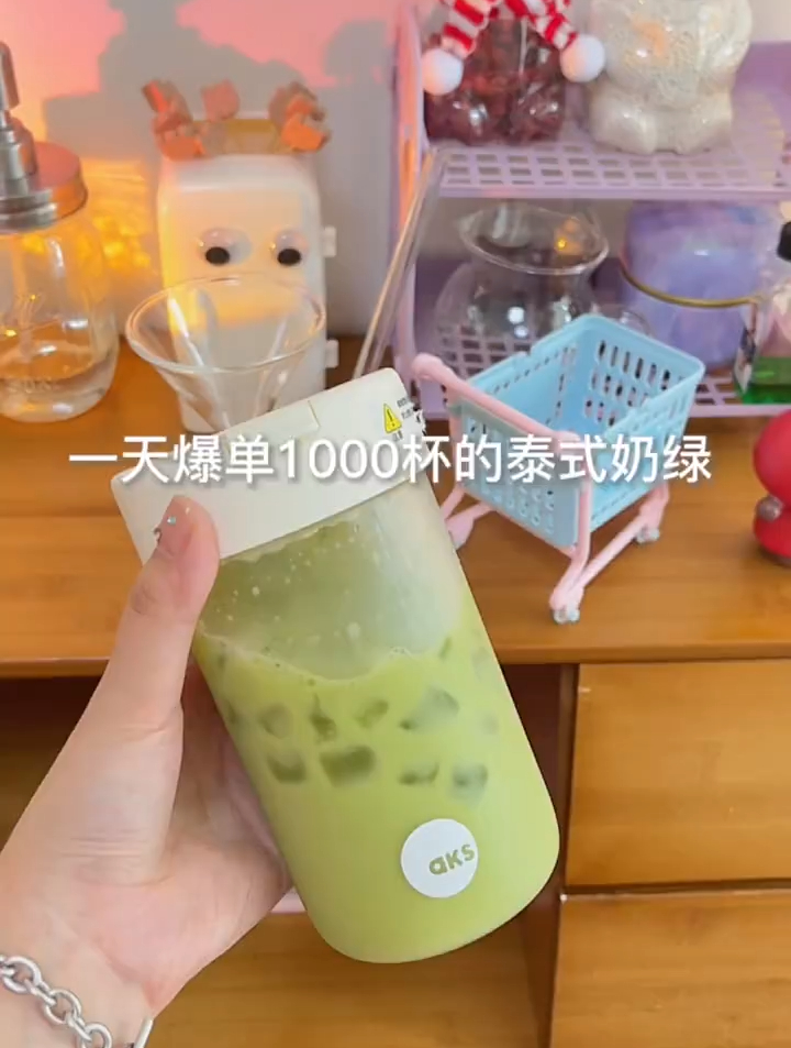 一天爆单1000杯的泰式手标奶绿