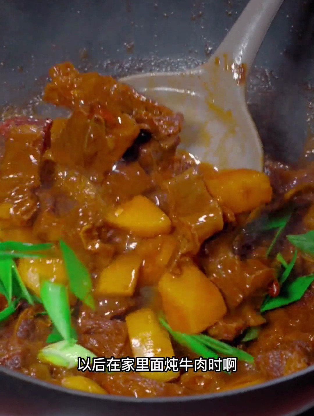 下次在家炖牛肉,就像我这样做,软烂入味像豆腐一样呢嫩