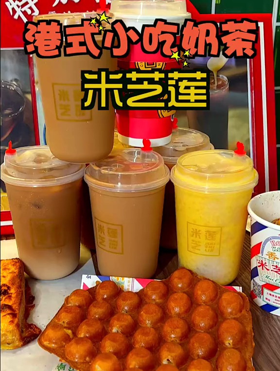 有一种情怀叫港澳情怀,有一种经典叫港澳经典