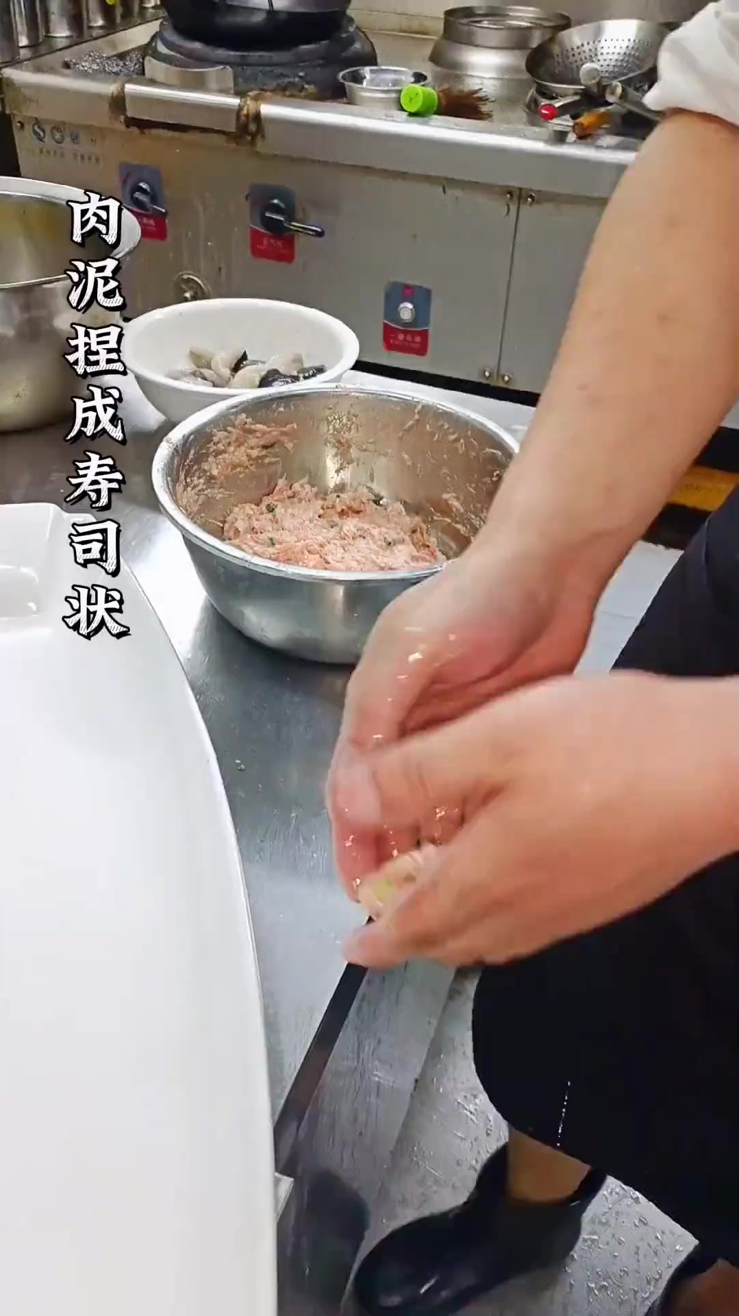 昂刺鱼蒸蛋 昂刺鱼