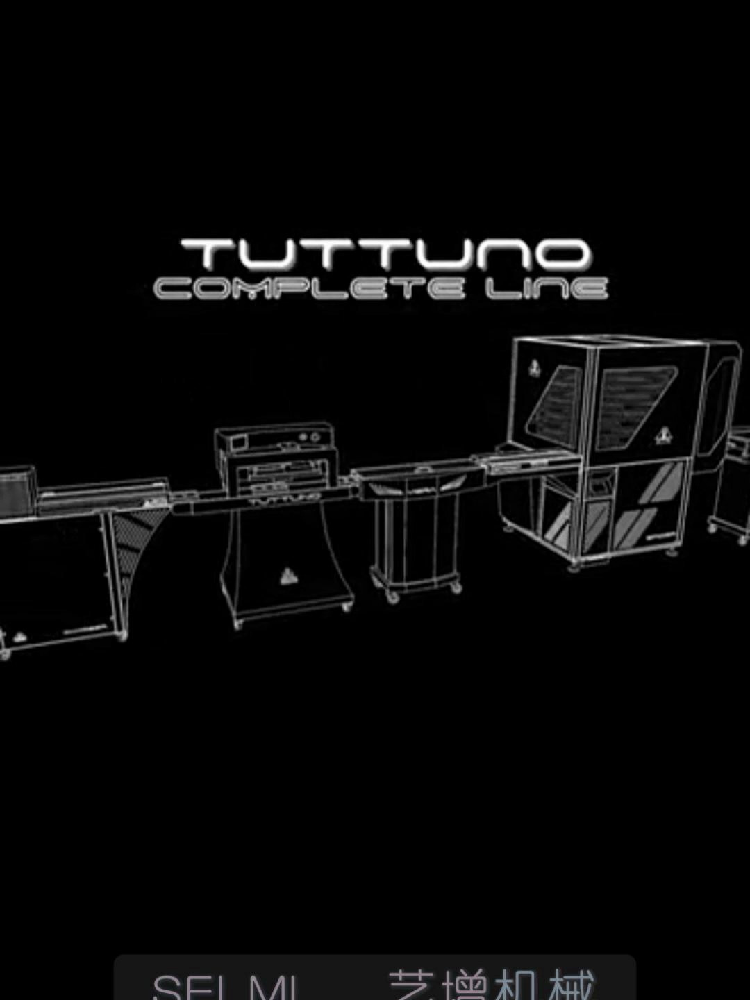 「生产线」Selmi巧克力设备一次夹心巧克力生产线