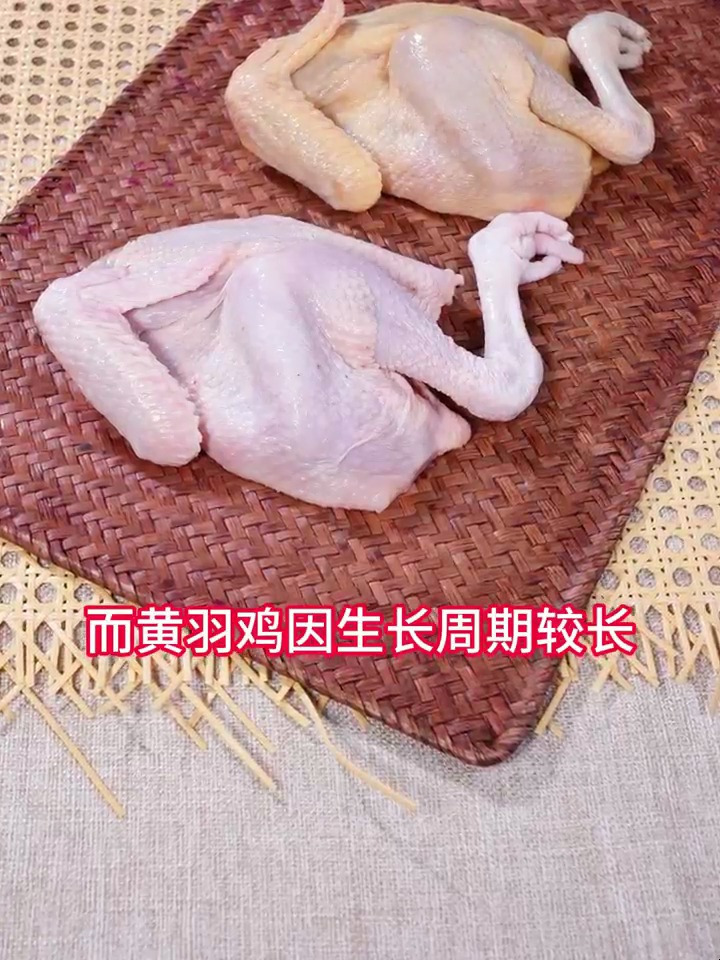 为什么有的鸡肉发黄,有的发白?