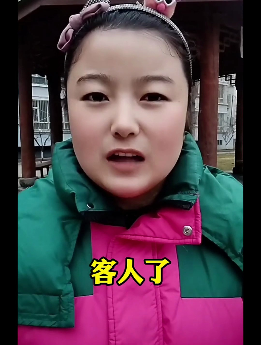 就去菜市场买菜啊
