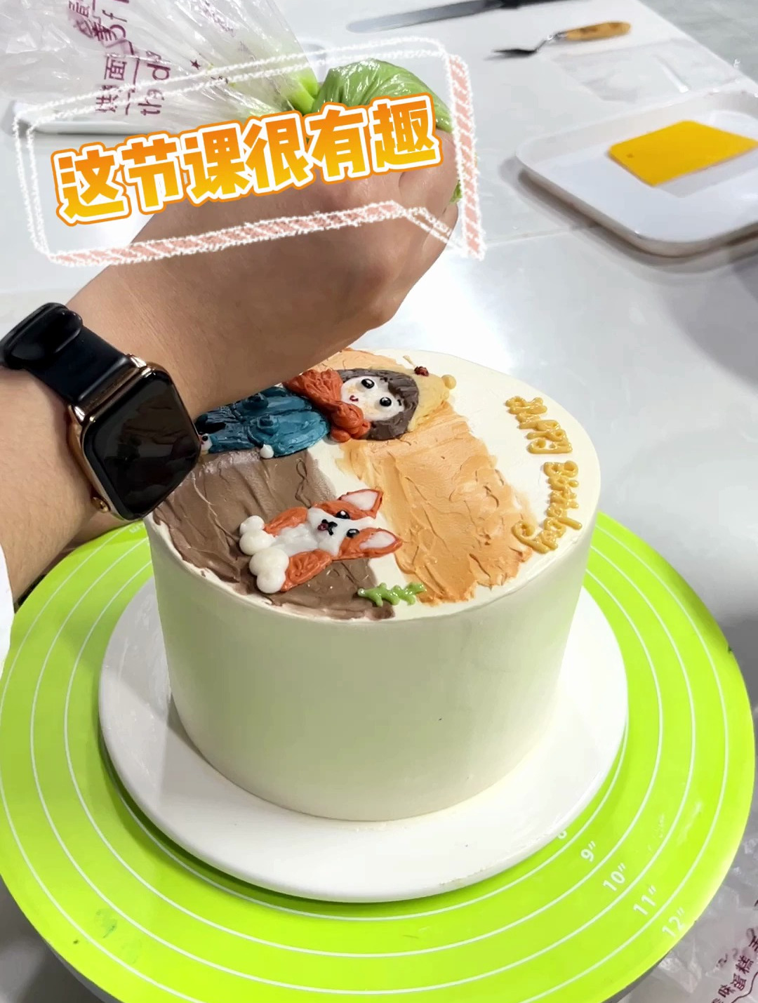 奶油霜手绘课堂,在蛋糕上画画还是很有趣的