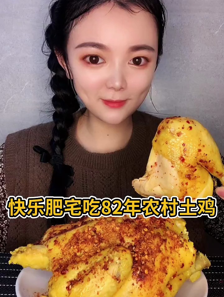 你上一的颜色[gf]2795[/gf]你最后吃的东西=你的新昵称(棕色的蒸鸡[gf]1f6
