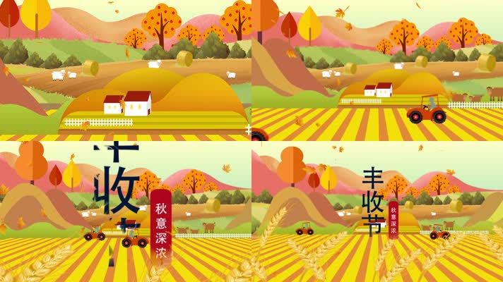 唯美清新mg动画中国风节气四季,凌晨两点视频素材网