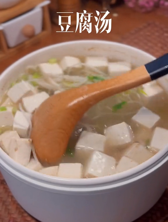 0难度的豆腐汤,操作简单,但是味道却不一般 清淡饮食 豆腐做法