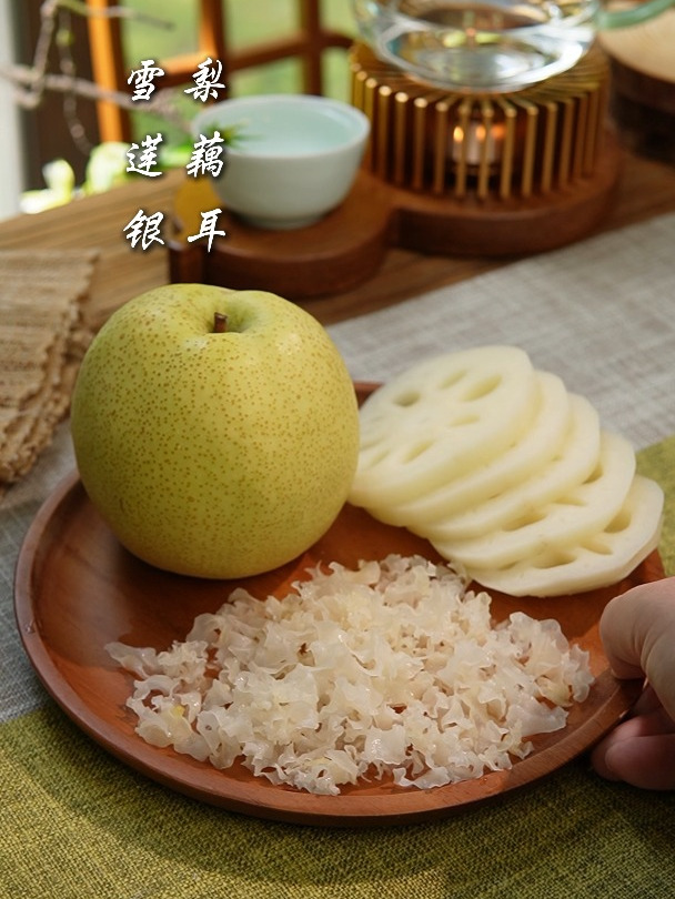 秋季润肺饮品——莲藕雪梨饮