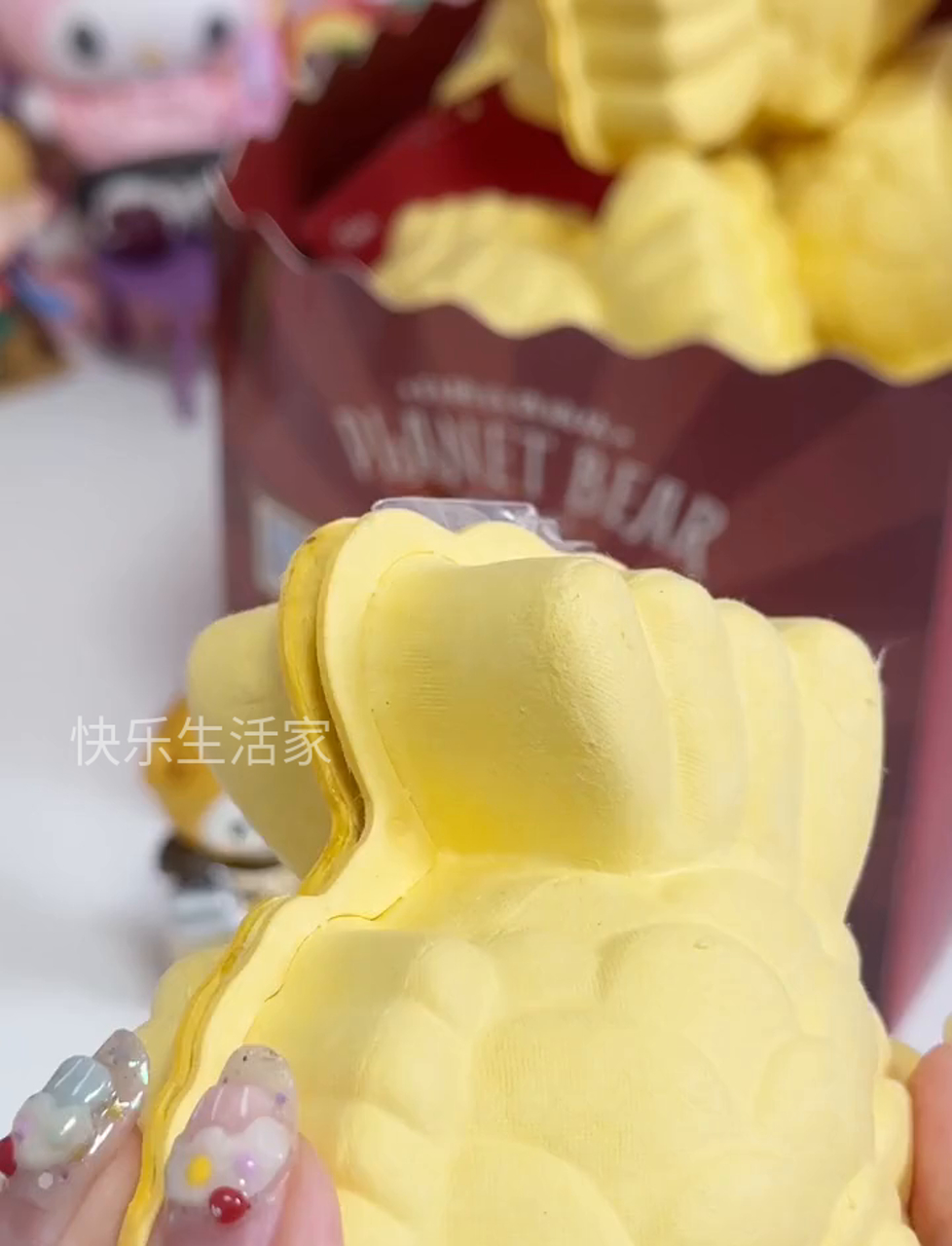又是被潘潘家族治愈的一天