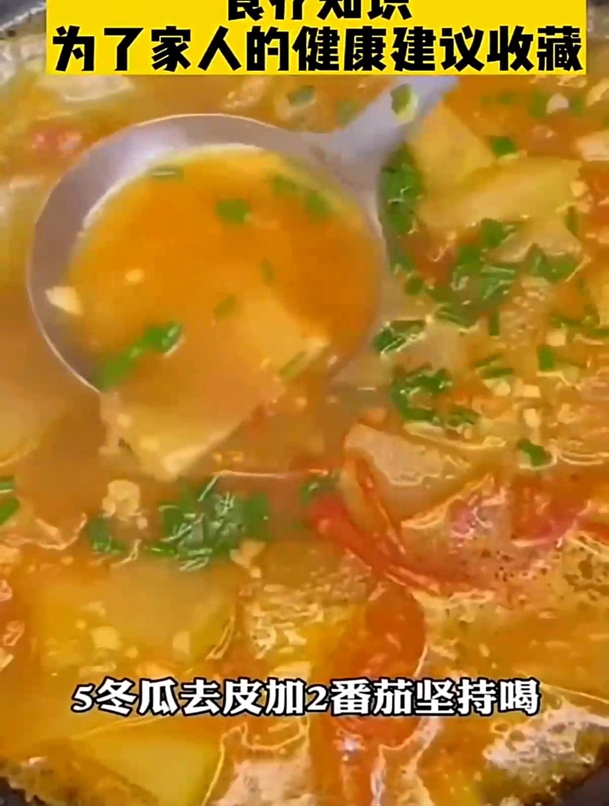 孩子夜里睡不踏实,炖了两天的猪心莲子汤,效果“杠杠滴”