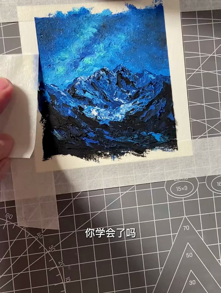 油画棒银河和雪山教程来啦 重彩油画棒 不一样的油画棒