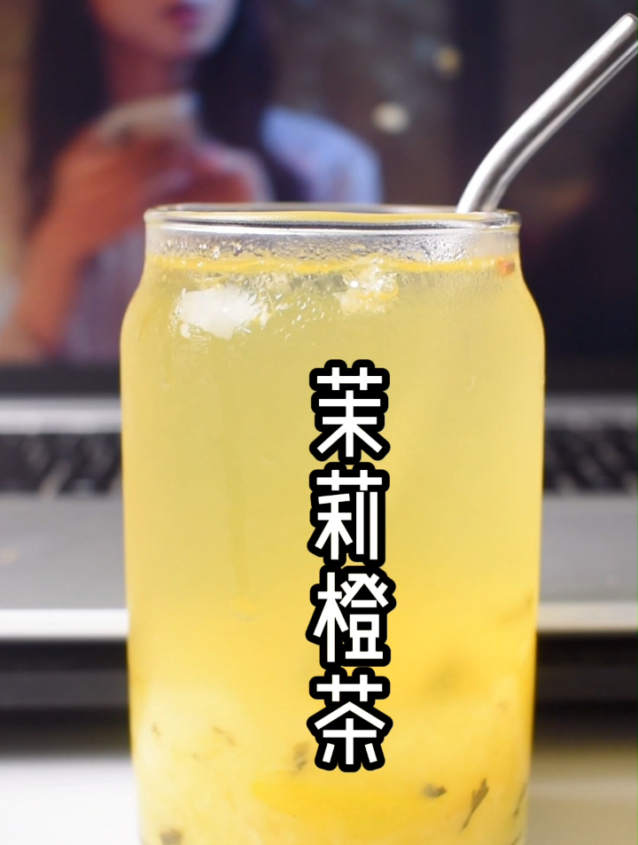 维C～Boom!橙子果茶,有手就会!