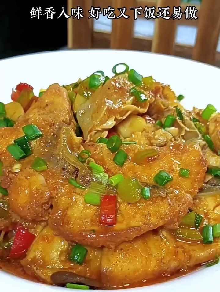 鲩鱼块这样做,好吃下饭,方法简单