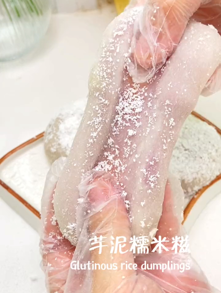 糯叽叽的小甜品真的太棒了,超级适合秋天吃的芋泥糯米糍来了