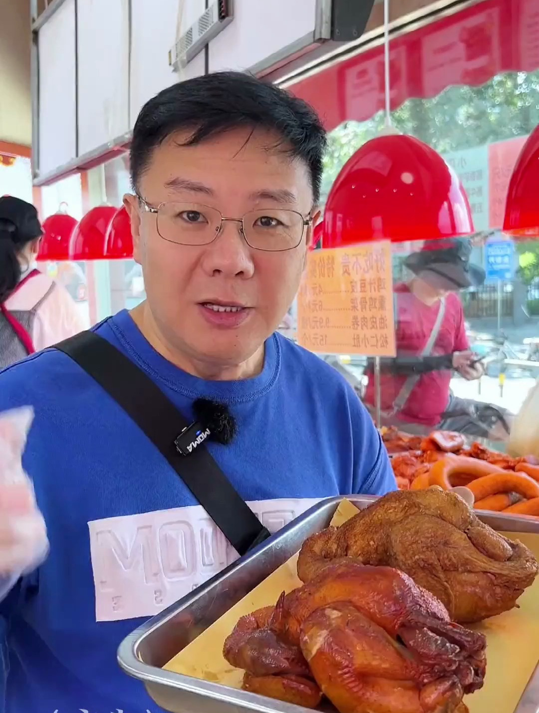 29.8的小熏鸡和酱香扒鸡是真好吃啊!真的应该团起来!