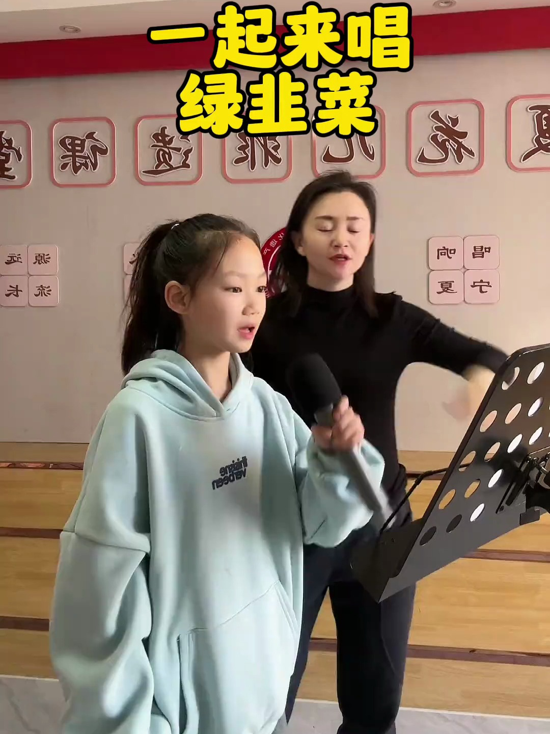 一起跟我们来学唱宁夏山花儿