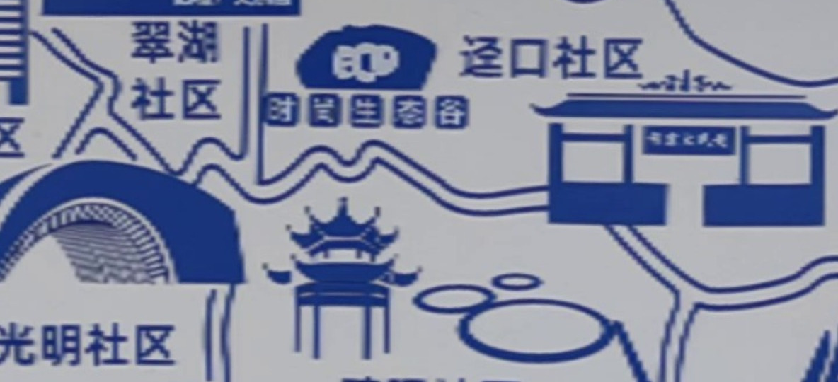 党建文化墙设计制作