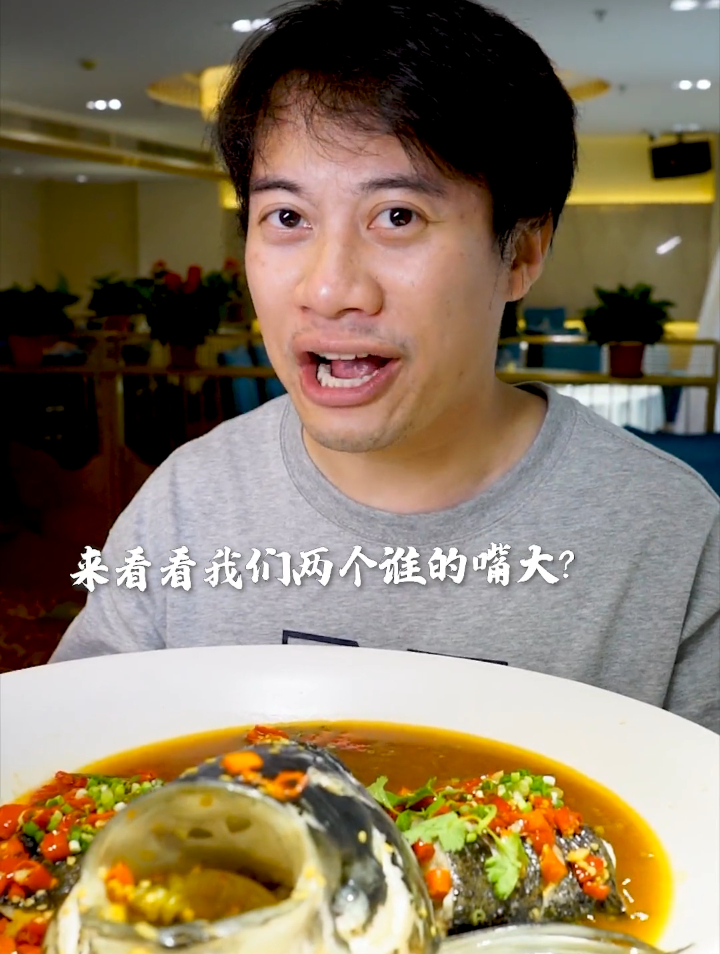 喜欢吃湘菜的朋友千万不要错过这家的剁椒鱼头