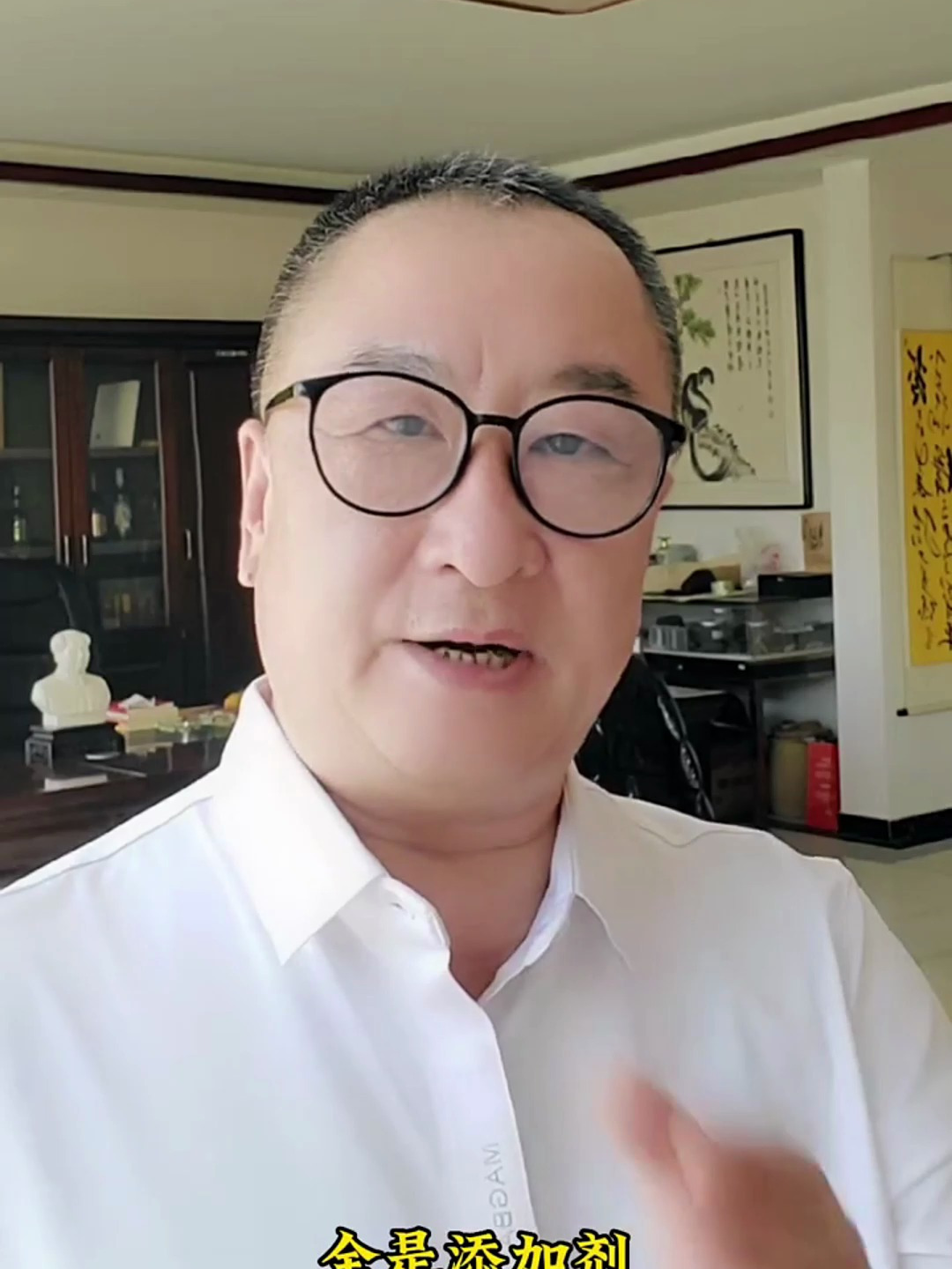 冰淇淋里面基本上都是植物奶油