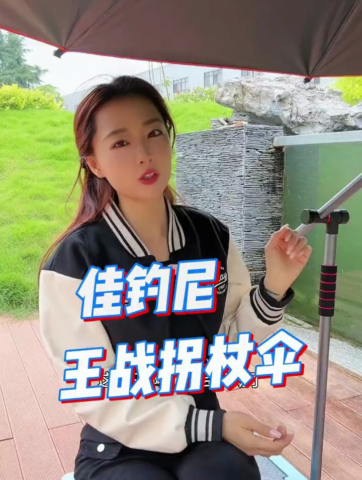 钓鱼伞怎么选?注意这几点,隔热防晒还抗风,不花一分冤枉钱!