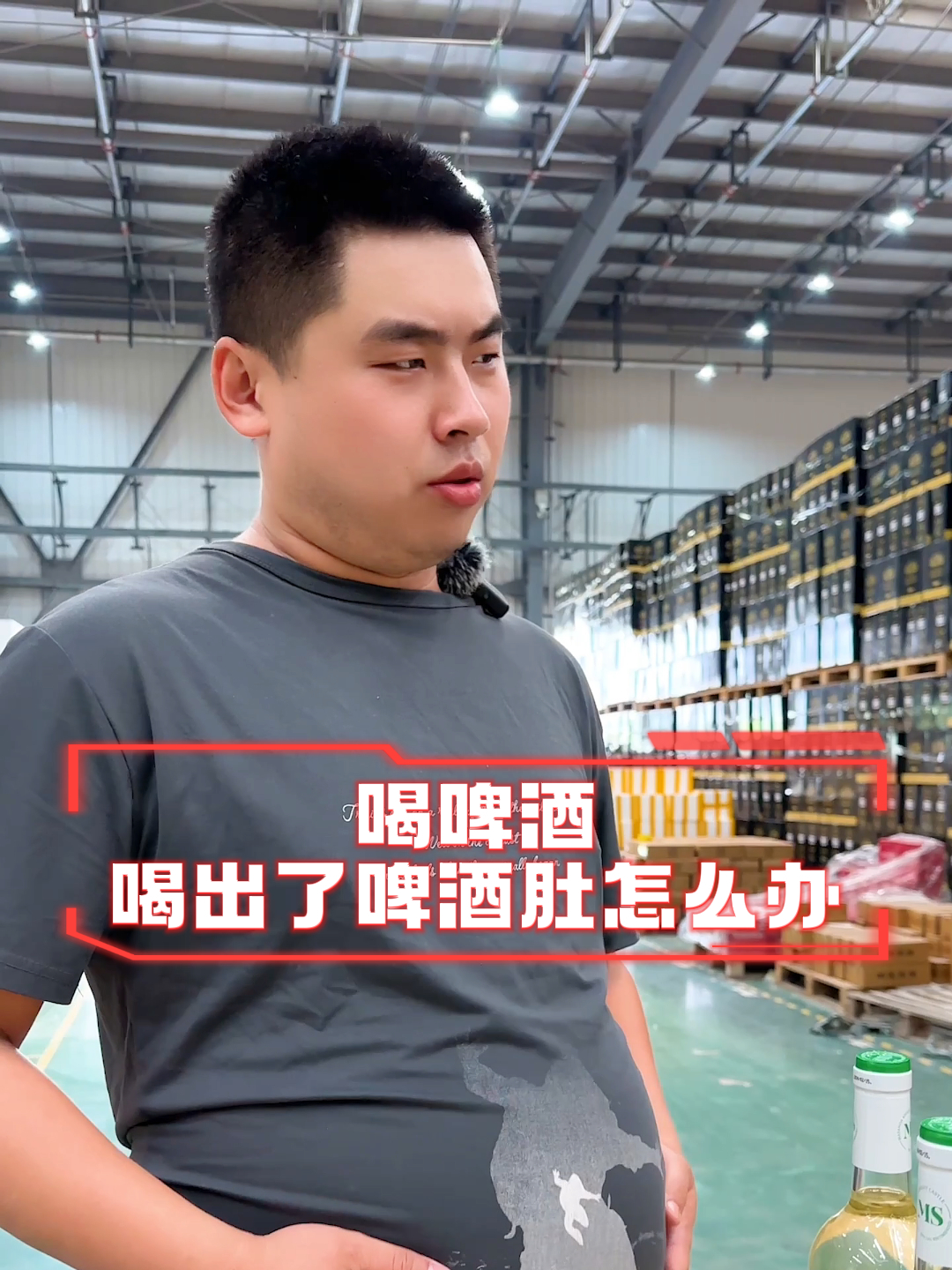 喝半甜白葡萄酒之前记得冰镇一会,入口冰凉清爽不甜腻
