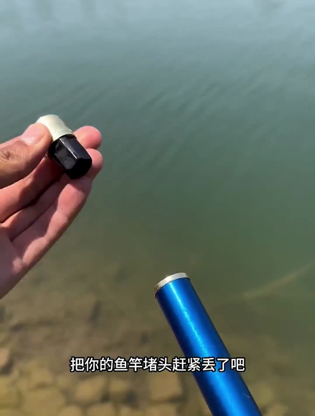 竿止绕线器 台钓竿缠线器