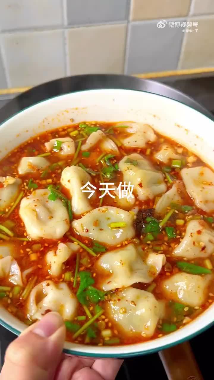 今天做酸汤水饺!