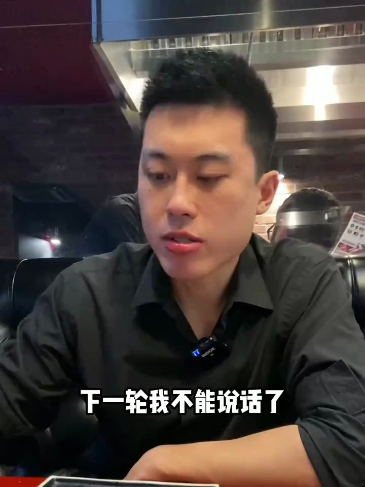 今儿打卡拉斯维加斯一家能吃到神户牛肉的自助烧烤店!