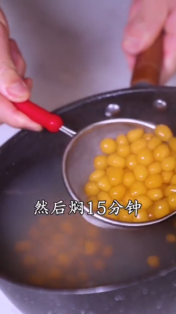 珍珠奶茶,自制q弹小珍珠的教程来啦,方法简单,赶紧学起来吧