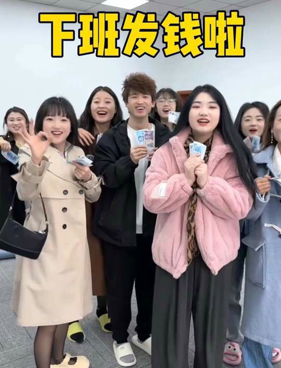 互不商量的情况下买火锅食材,会发生什么?