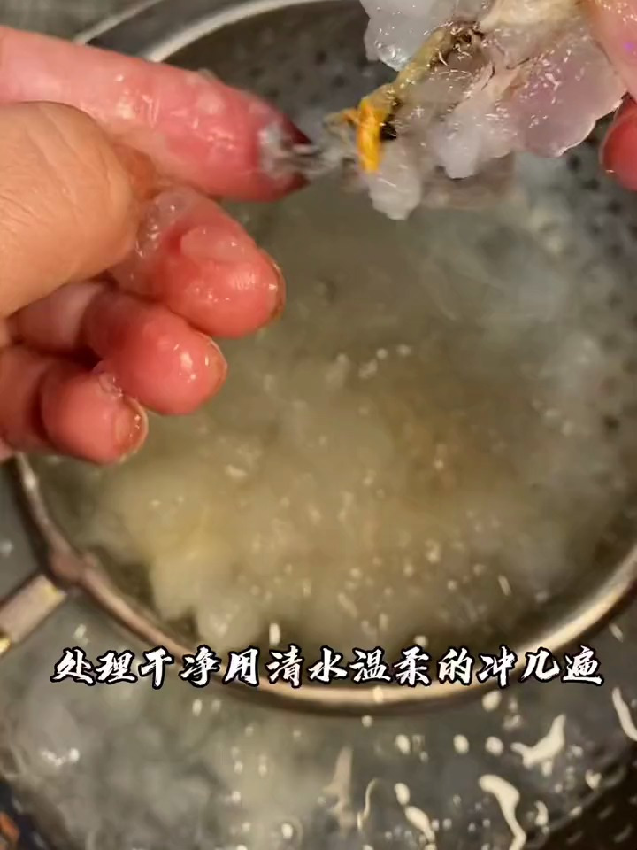 你知道木瓜雪蛤怎么炖吗,看完你就知道了,点赞收藏哦