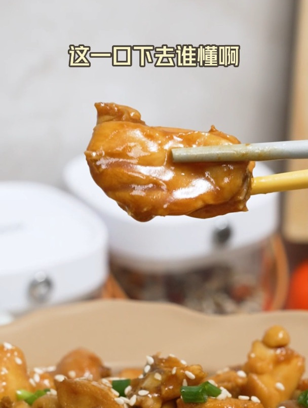 超下饭家常菜教程,香嫩多汁的照烧鸡谁不爱?