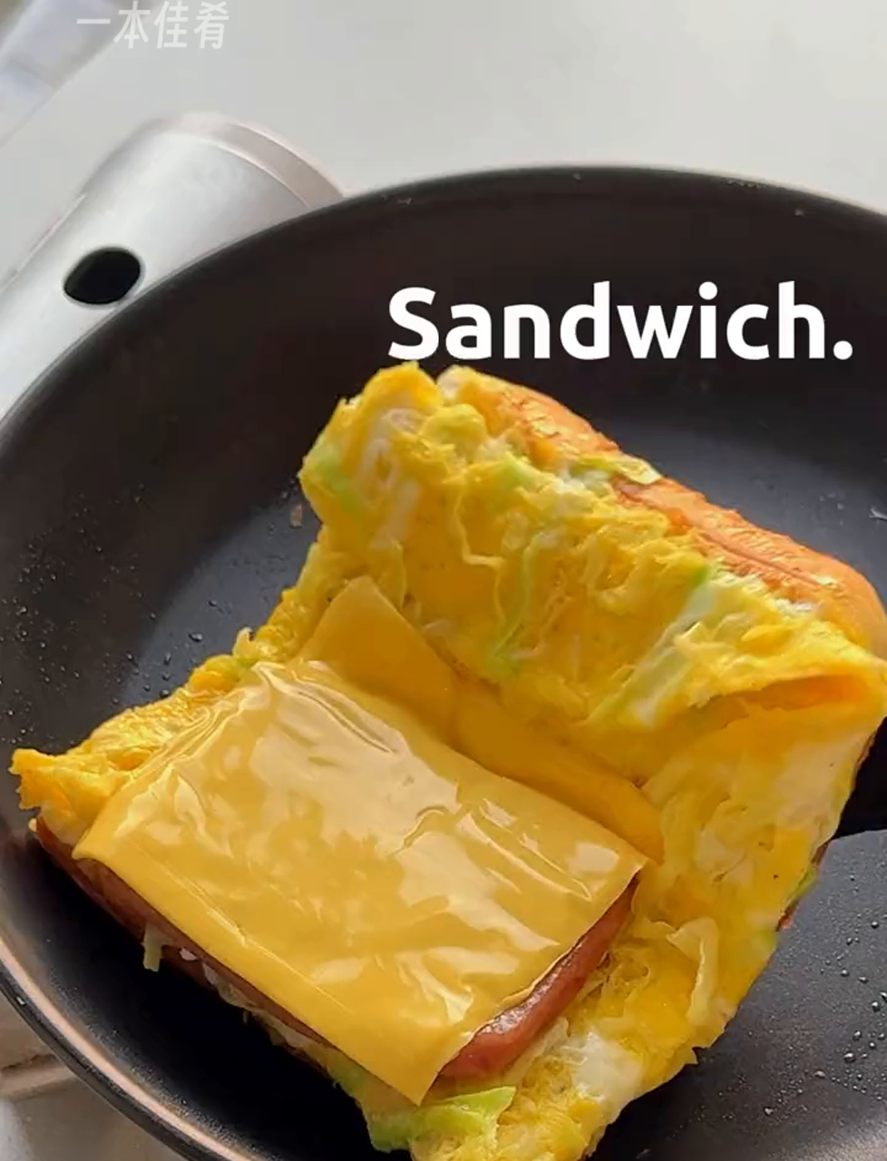包菜午餐肉煎蛋三明治10分钟搞定早餐