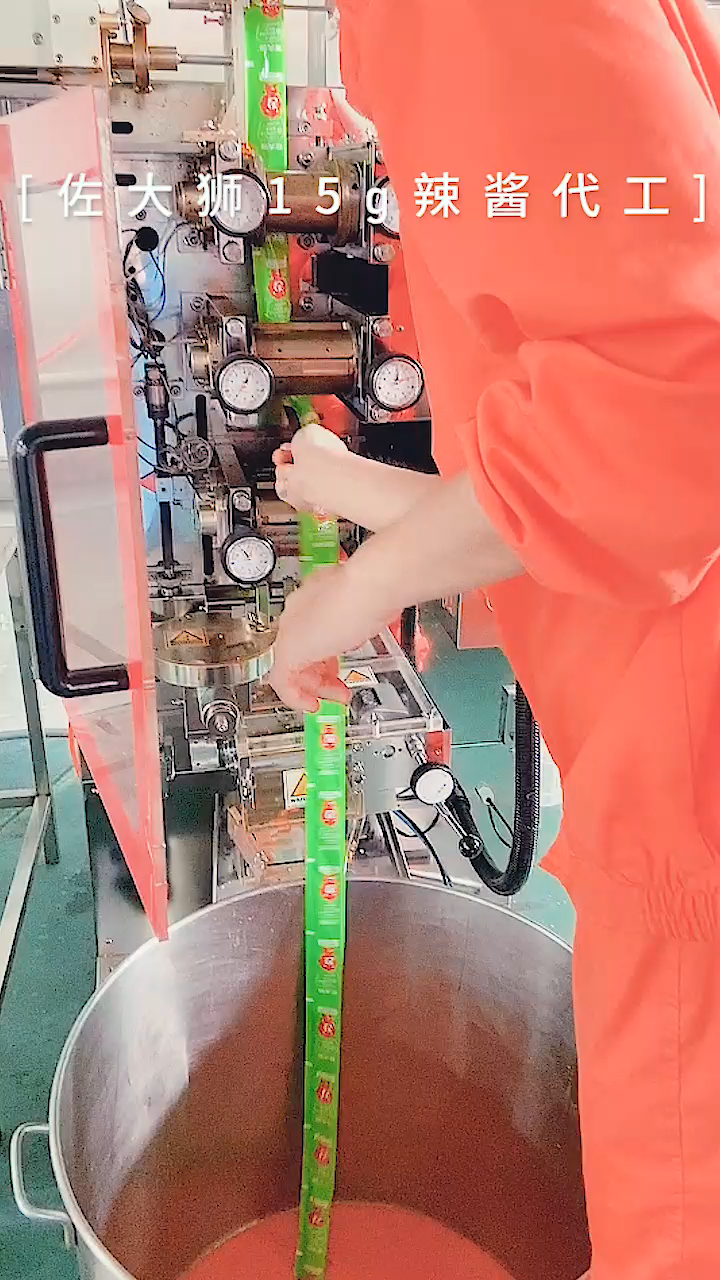 辣椒酱生产厂家—调味酱料代加工_青岛撩一味食品公司成立