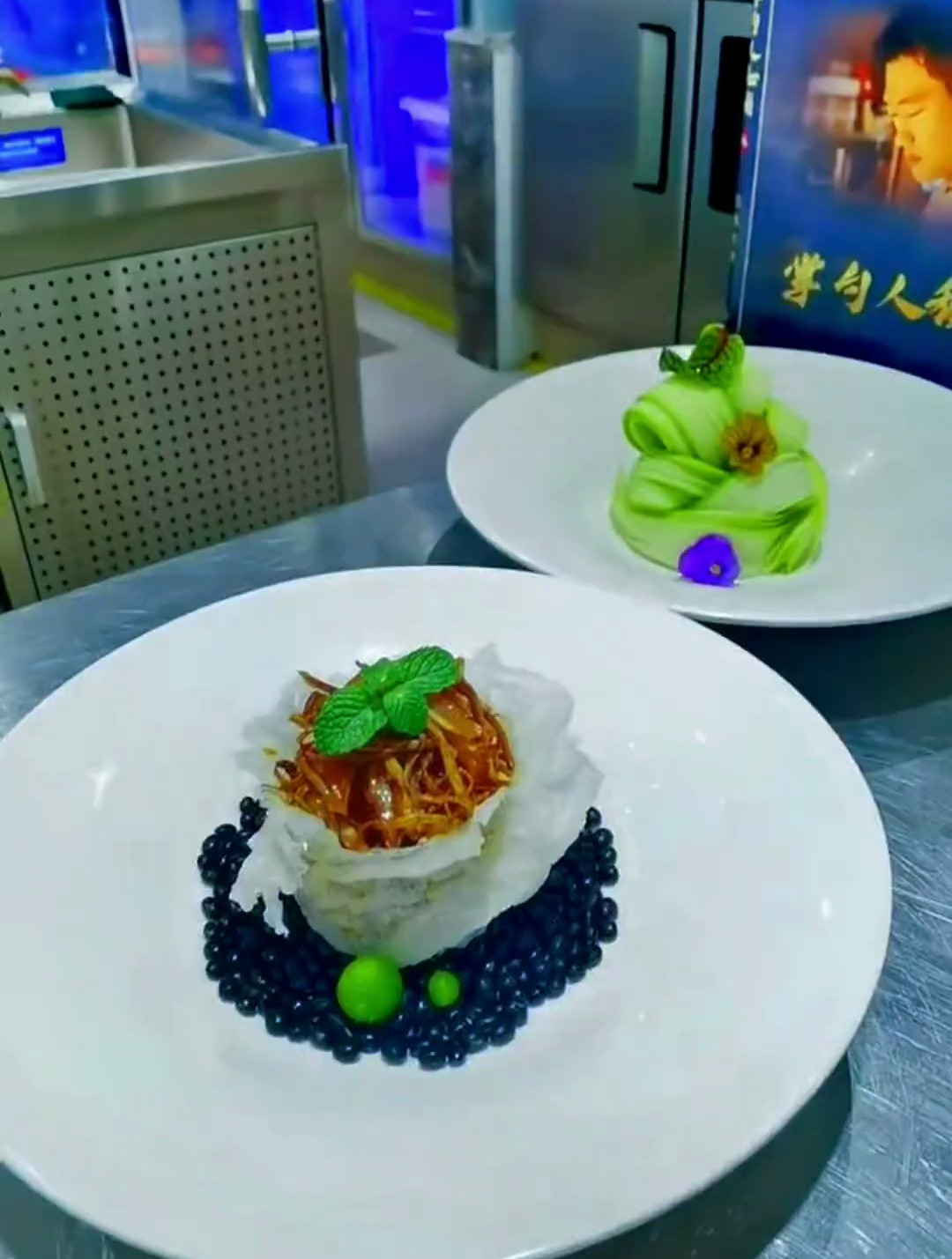 冷菜装盘摆盘技巧