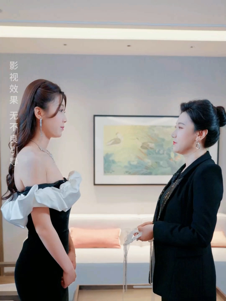 杀鱼十年我是总裁白月光第28集