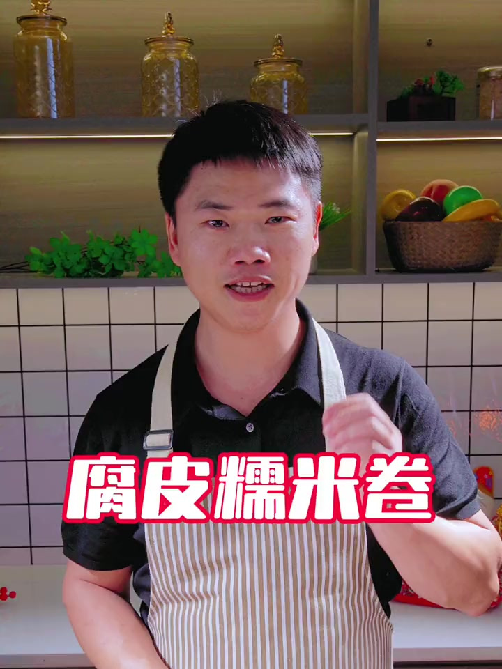 把糯米上锅蒸一蒸,这样做的美食即能点心又能当早餐