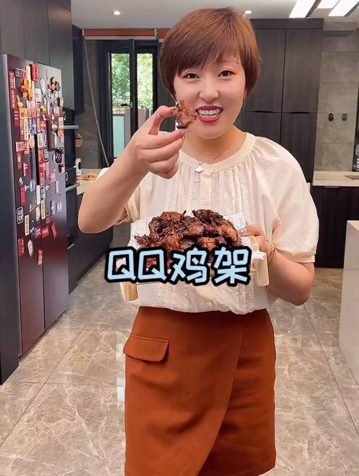 不用油炸,空气炸锅就可以做的鸡架,鲜香入味儿还低卡沈阳鸡架