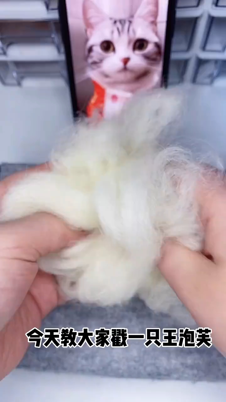 今天做个王泡芙～