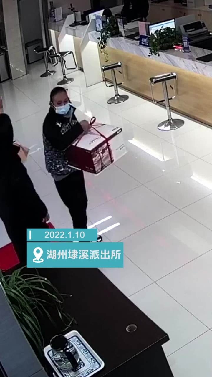 警察节一份特殊的礼物 温暖了民警们的心