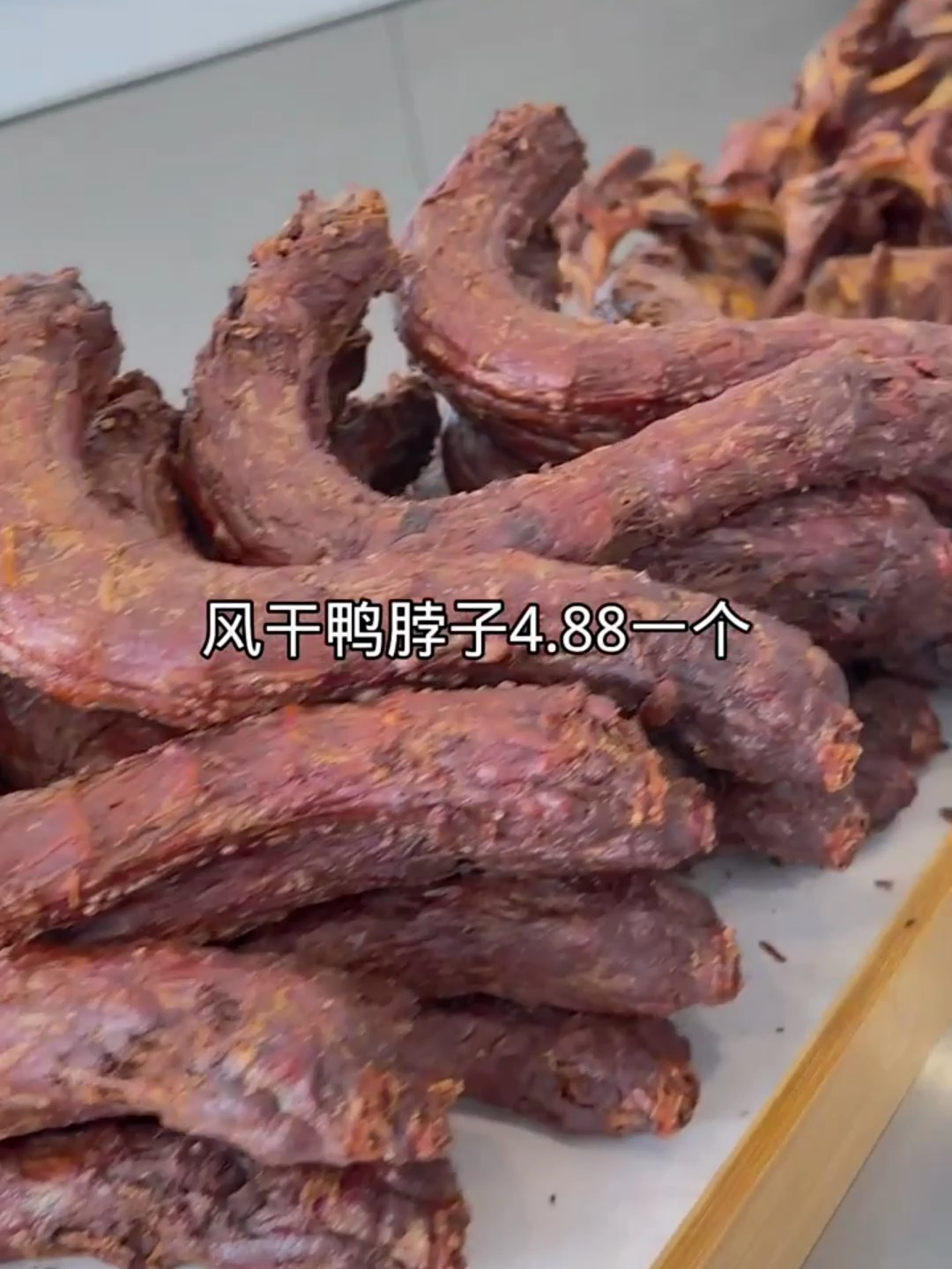 看着这菜系 你想和谁整点