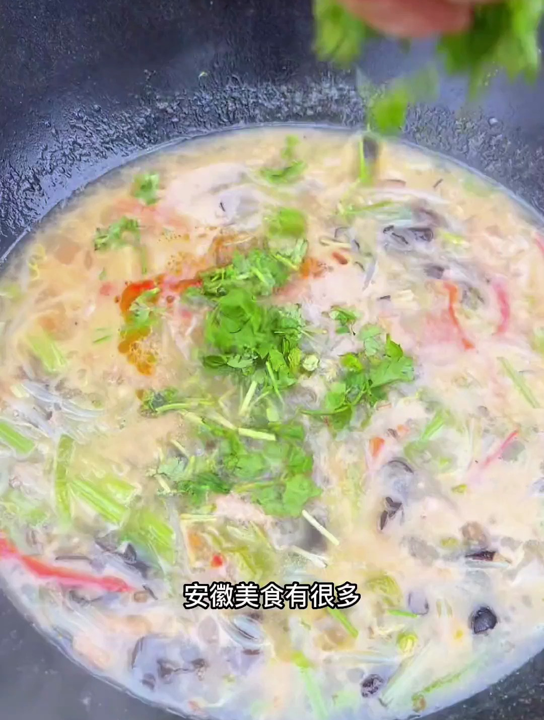 家庭版大席菜连汤肉丝,简单易做还好吃,老乡们赶紧做起来