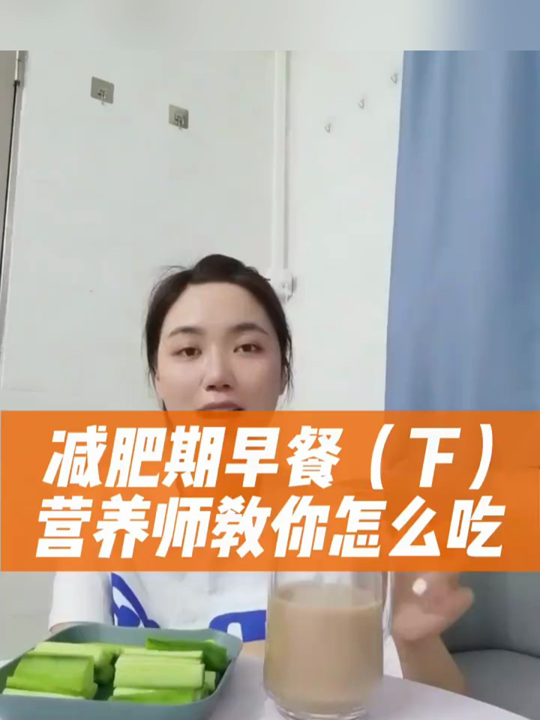 减肥期可以吃的健康早餐,喜欢就收藏吧