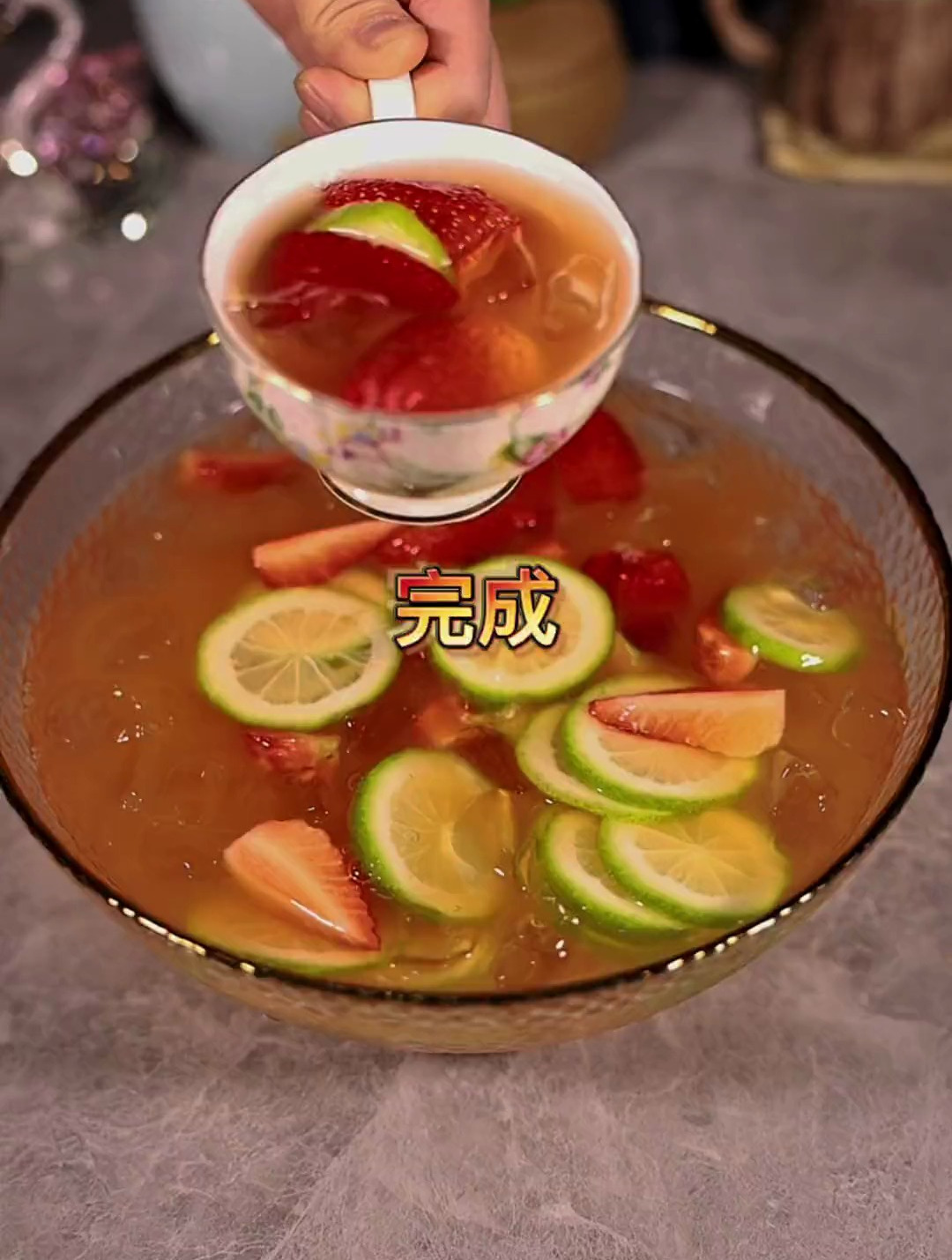 家庭版特调朗姆鸡尾酒教学,属于女神的鸡尾酒